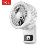 TCL 壁扇/免打孔/家用台式风扇摇头电风扇TFB18-21AD