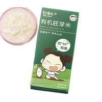 Baby choice 宝贝壹选 婴幼儿有机胚芽米 500g