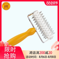 三能烘焙用具/不锈钢针车轮/蛋糕滚针/打孔器/披萨滚针SN4218