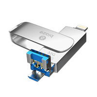 Biaze 毕亚兹 金属系列 USB3.0 U盘 银色 32GB USB/苹果lightning接口/Micro USB三接口