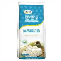 香雪 尚品雪花粉 2.5kg