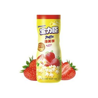Polysun 宝力臣 泡芙饼 原味+香蕉味+草莓味 45g*3瓶