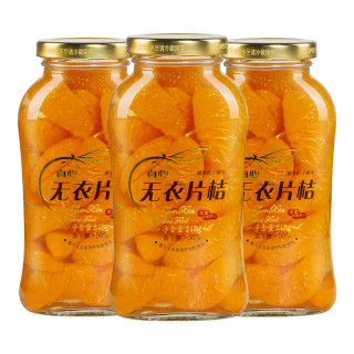商品真心无衣片桔糖水桔子罐头248g3罐