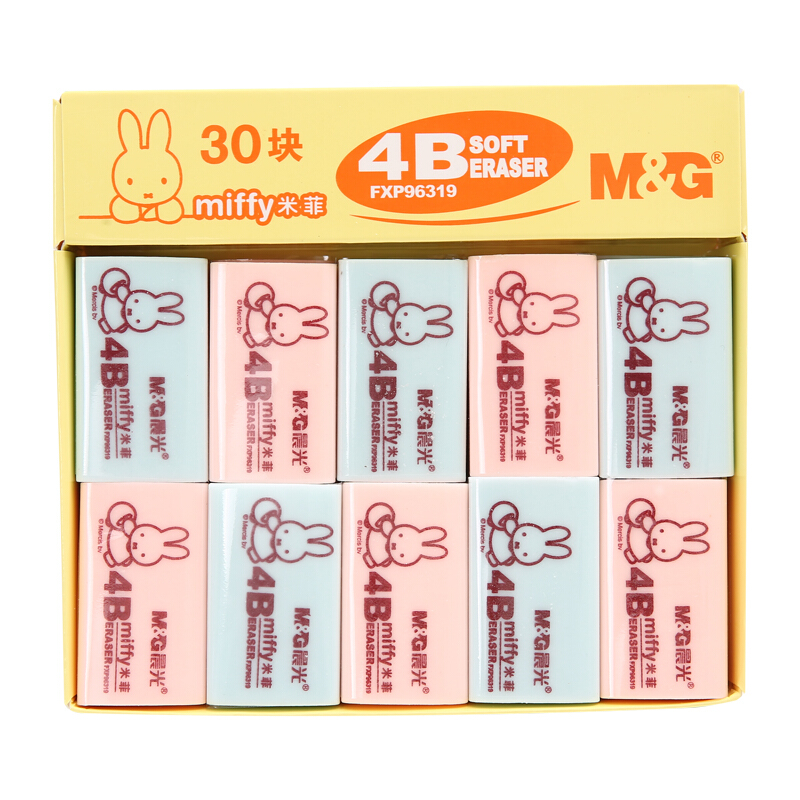 M&G 晨光 元气米菲系列 4B橡皮擦