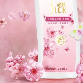 SLEK 舒蕾 恬美樱花香氛沐浴露 600ml