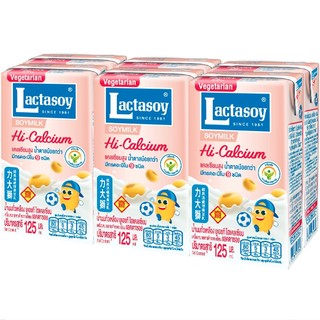 Lactasoy 豆奶 黄豆味 125ml*18盒