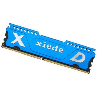 xiede 协德 PC4-2666V 电竞版 DDR4 2666MHz 台式机内存 马甲条 蓝色 8GB