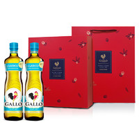Gallo 橄露 经典特级初榨橄榄油 500ml*2瓶 礼盒装