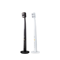 ukiwi 纽西小精灵 S/N极感磁力牙刷 黑色+白色 1支装