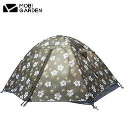 MOBI GARDEN 牧高笛 戶外野露營裝備登山防風防暴雨透氣三季帳篷冷山2AIR