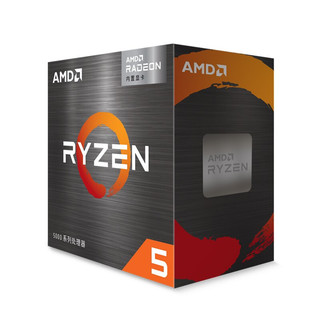 AMD 锐龙R5-5600G CPU 3.9GHz 6核12线程