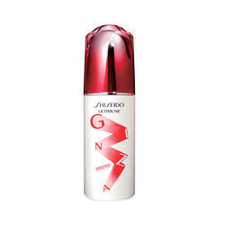 SHISEIDO 资生堂 红腰子精华 限量版 75ml