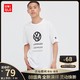 UNIQLO 优衣库 男装/女装 (UT) The Brands Volkswagen印花T恤短袖443574