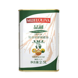 MUELOLIVA 品利 西班牙原装特级初榨橄榄油2.5L/桶轻食烹饪食用油