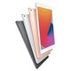 88vip、教育优惠：Apple 苹果 iPad 8 2020款 10.2英寸平板电脑 128GB WLAN版