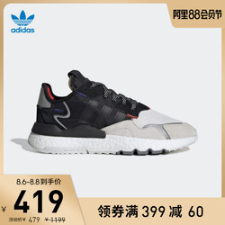 adidas 阿迪达斯 官网 adidas 三叶草 NITE JOGGER 男女经典运动鞋EF9419