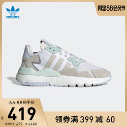 adidas 阿迪达斯 官网adidas 三叶草 NITE JOGGER W 女鞋经典运动鞋EG9197