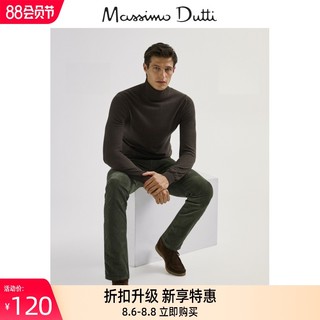 Massimo Dutti 00051151500 男士灯芯绒长裤