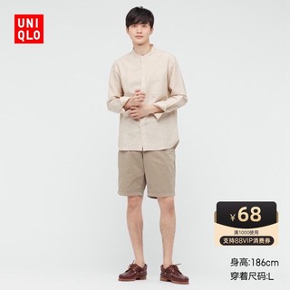 UNIQLO 优衣库 433478 情侣麻棉立领衬衫