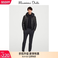 Massimo Dutti 00017200802 男士千鸟格纹修身长裤