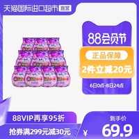 Sofy 苏菲 安心裤超熟睡夜用 卫生巾夜安裤睡裤L码2条*10包超薄