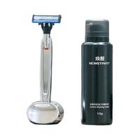 焕醒 NEOWAK H200-9 小火箭手动剃须刀套装 (1刀架+1刀头+底座+柠檬香型剃须泡115g)