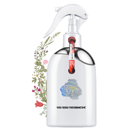 闪钻 香水一喷柔 220ml