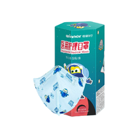 winner 稳健 604-006141 超级飞侠联名 一次性医用护理口罩 儿童款 5只 蓝色酷飞