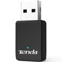 Tenda 腾达 U9 650M免驱版 USB无线网卡 台式电脑WiFi接收器 5G双频 台式机笔记本通用随身WiFi发射器