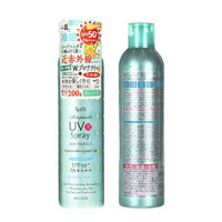 Ajuste 田园防晒喷雾 SPF50+ PA++++ 320ml