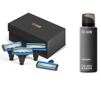 NEOWAK 6层刀片剃须套装 (4刀头+柠檬香型剃须泡125g)