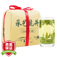 chengyi 承艺 龙井茶 传统纸包装 200g