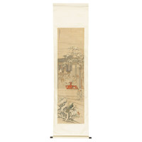 中国嘉德 费丹旭(款) 抓周图 171×47cm 纸本 1843