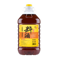 吉匠 葱姜料酒 2.5L