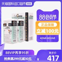 CatGenie catgenie猫洁易专用耗材 猫砂清洗液2盒+1盒猫砂膨润土豆腐猫沙