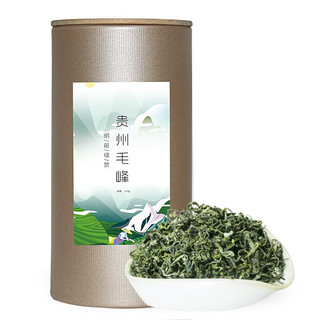 红魅 明前 贵州毛峰 250g