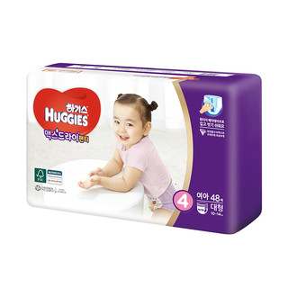 HUGGIES 好奇 超干爽系列 拉拉裤 L48片 女宝宝