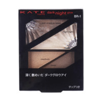 KATE TOKYO 凯朵 暗夜亮泽眼影盒 #BR-1别致的暗棕色 3g