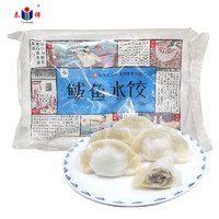 泰祥 鲅鱼水饺 720g（40只）