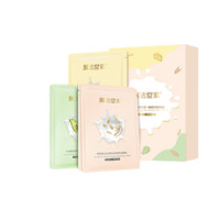 Mask Family 1908 膜法世家 渗透乳面膜礼盒装 (牛油果25ml*2片+燕麦蛋白25ml*2片+山羊奶25ml*2片)