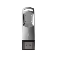 HIKVISION 海康威视 M200F USB 3.0 U盘 银色 64GB USB