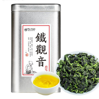 +8 家吧 特级 铁观音 银罐 125g