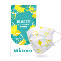 winner 稳健 604-006655 一次性精油口罩 14片 柠檬清新型