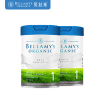 BELLAMY'S 贝拉米 澳洲贝拉米白金版有机婴儿配方奶粉 1段含有机A2蛋白 800g/罐*2