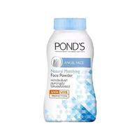 POND'S 旁氏 清爽控油BB蜜粉 50g