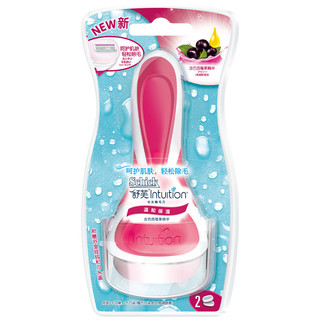 Schick 舒适舒芙 仕女除毛刀 温和保湿 1刀架+2刀头