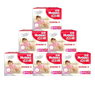 HUGGIES 好奇 银装系列 拉拉裤 M23+2片*6包 女宝宝