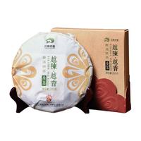 八角亭 越陈越香 普洱茶饼 生茶 200g