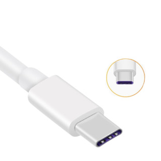 D.Seven USB-A转Type-C 数据线 1m 白色