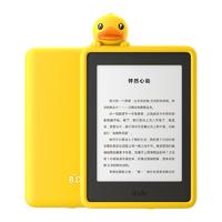 kindle Paperwhite系列 第四代 6英寸墨水屏电子书阅读器 32GB 烟紫色+趴趴鸭保护套 小黄鸭硅胶套装